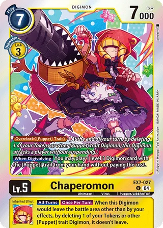 EX-07 Theme Booster