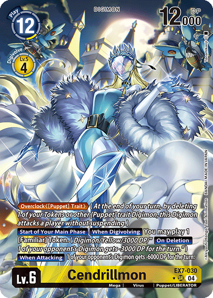 Cendrillmon
