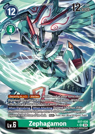 EX-07 Theme Booster