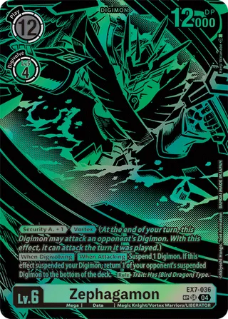 EX-07 Theme Booster