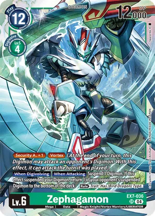 EX-07 Theme Booster