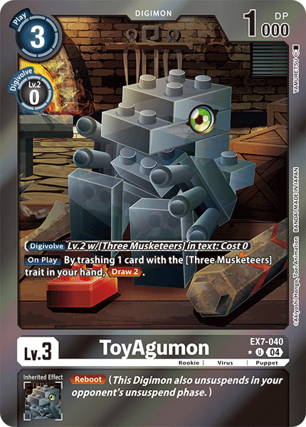 ToyAgumon