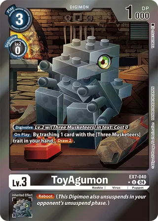 ToyAgumon