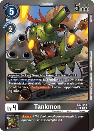 EX-07 Theme Booster