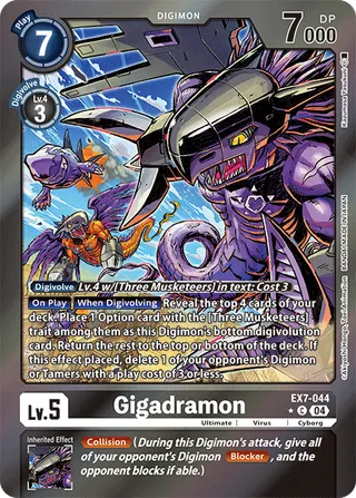 Gigadramon