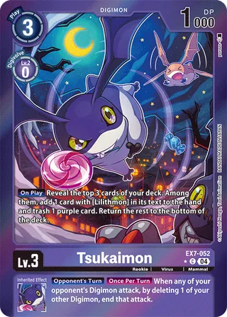 EX-07 Theme Booster