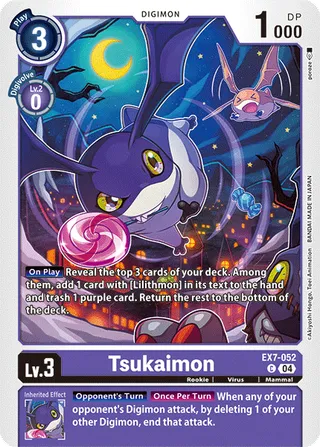 EX-07 Theme Booster