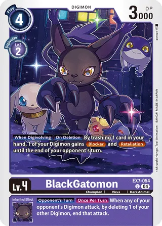 EX-07 Theme Booster