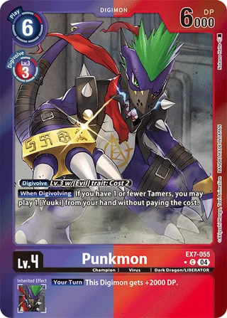 EX-07 Theme Booster