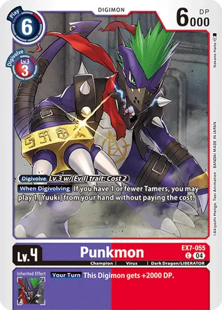EX-07 Theme Booster