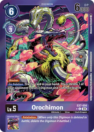 EX-07 Theme Booster