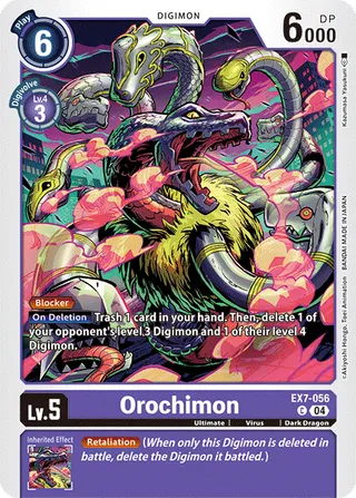 EX-07 Theme Booster