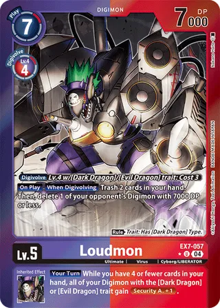 EX-07 Theme Booster