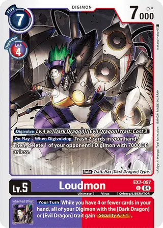 EX-07 Theme Booster