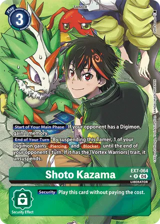 EX-07 Theme Booster