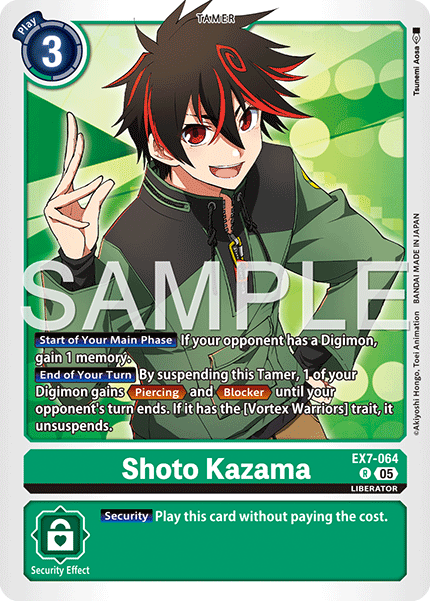 Shoto Kazama