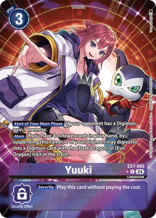 EX-07 Theme Booster