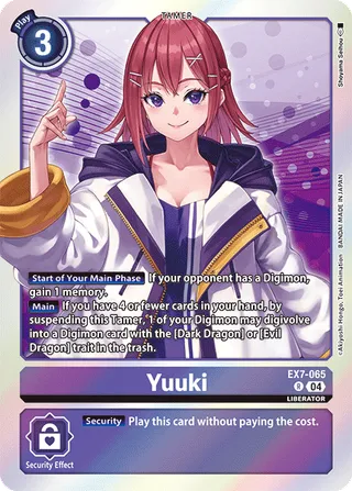 EX-07 Theme Booster