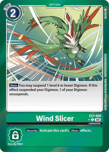 Wind Slicer