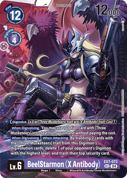 BeelStarmon (X Antibody) from EX-07 Theme Booster