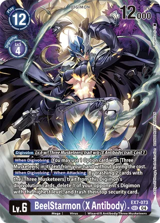 EX-07 Theme Booster