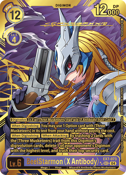 BeelStarmon (X Antibody)