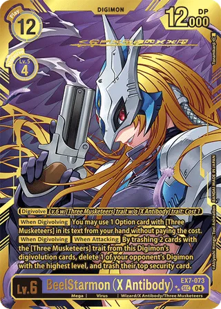 EX-07 Theme Booster