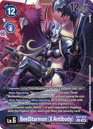 EX-07 Theme Booster