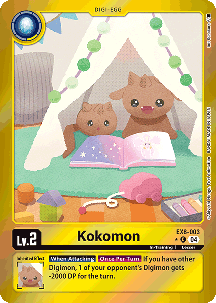 Kokomon
