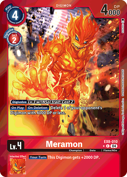 Meramon