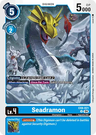 EX-08 Theme Booster