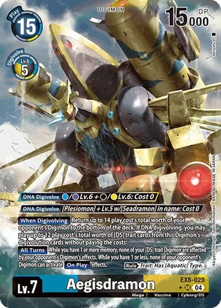 EX-08 Theme Booster