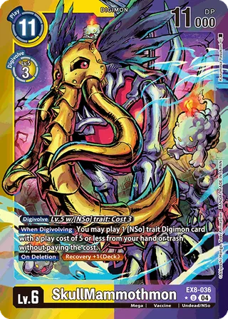 EX-08 Theme Booster