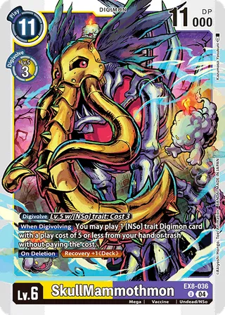 EX-08 Theme Booster