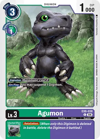 EX-08 Theme Booster
