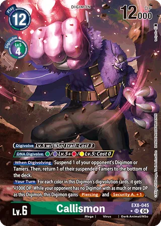 EX-08 Theme Booster