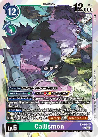 EX-08 Theme Booster