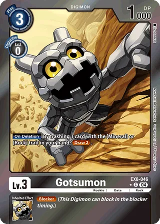 Gotsumon