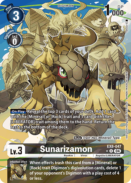 Sunarizamon