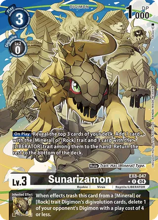 EX-08 Theme Booster