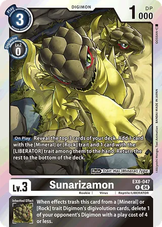 EX-08 Theme Booster