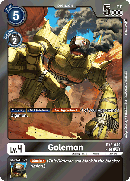 Golemon
