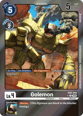 Golemon