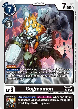 Gogmamon