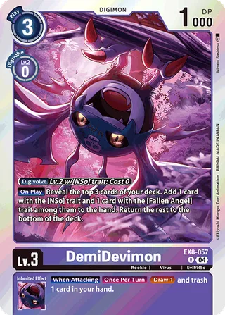 EX-08 Theme Booster