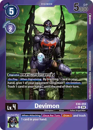 EX-08 Theme Booster