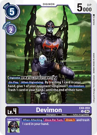 EX-08 Theme Booster