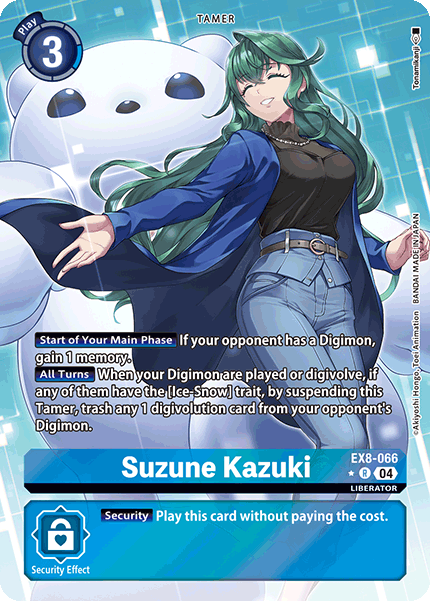 Suzune Kazuki