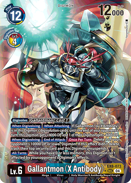 Gallantmon (X Antibody)