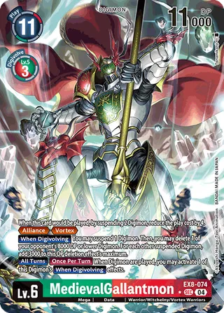 EX-08 Theme Booster